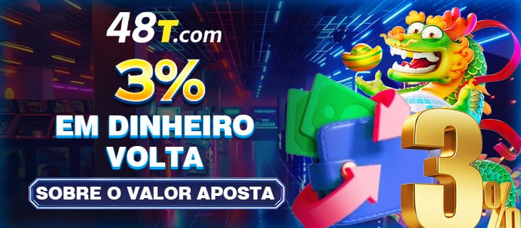 94a Rebate